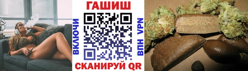 сколько стоит  OMG   ГАШИШ гарик  Бахчисарай 