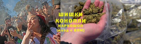 бутик Алзамай