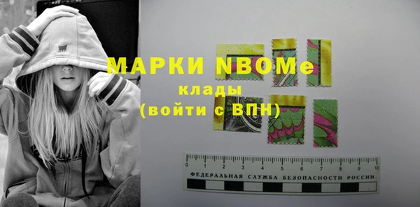 стафф Алексеевка