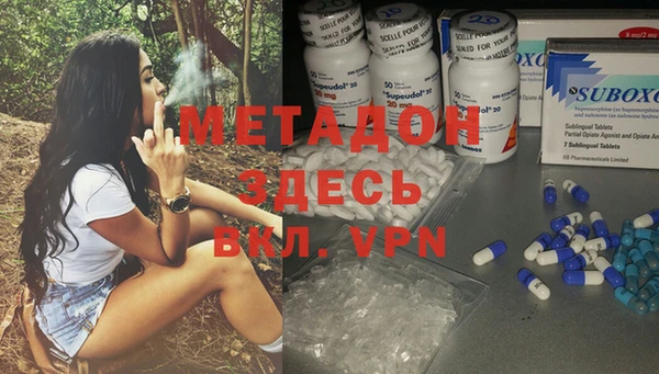 а пвп мука Алексин