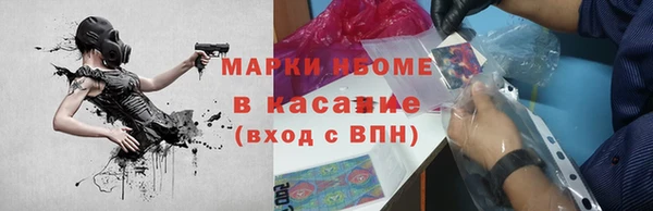 а пвп мука Алексин