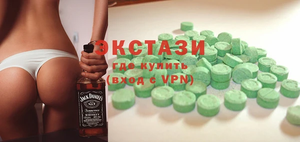 а пвп мука Алексин