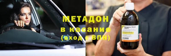 стафф Алексеевка