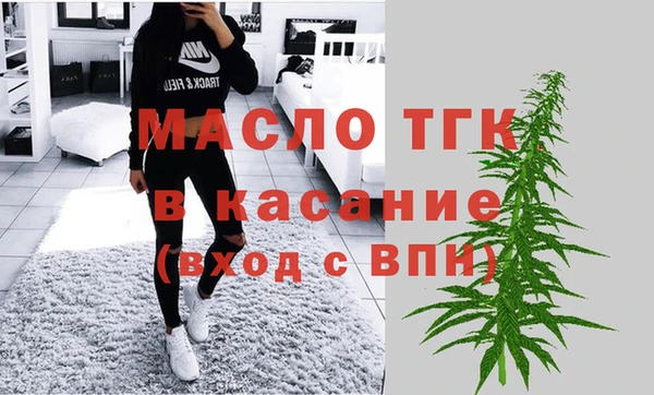 а пвп мука Алексин