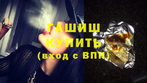 бутик Алзамай