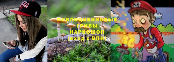 бутик Алзамай