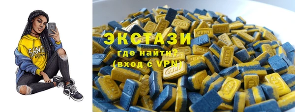 стафф Алексеевка