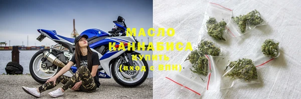 бутик Алзамай