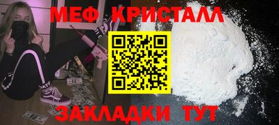 кокаин перу Аша