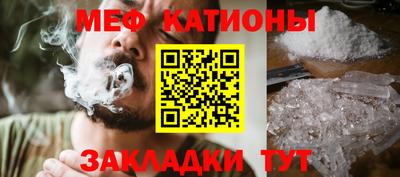 кокаин перу Аша