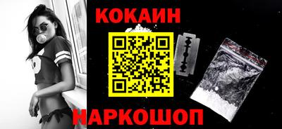 таблы Белорецк