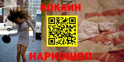 мдпв Ачхой-Мартан