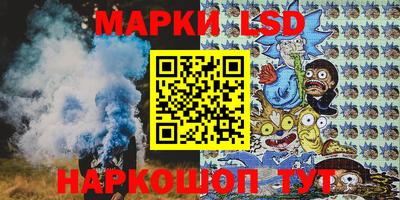 кокаин перу Аша