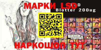 мдпв Ачхой-Мартан