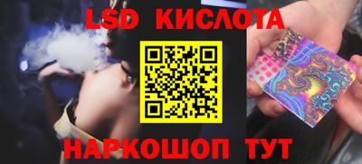 кокаин перу Аша