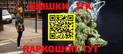кокаин перу Аша
