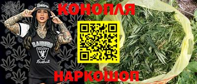 кокаин перу Аша