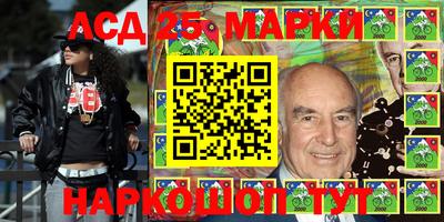 МДМА Баксан