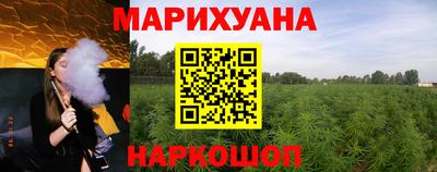 мдпв Ачхой-Мартан