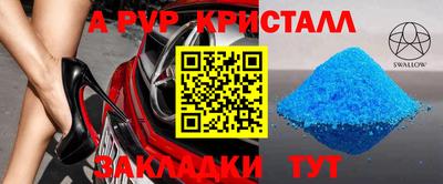 кокаин колумбия Бердск
