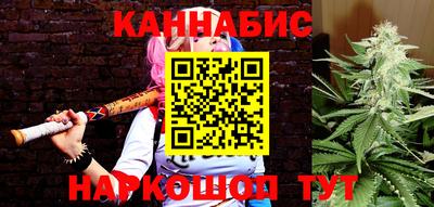 кокаин перу Аша