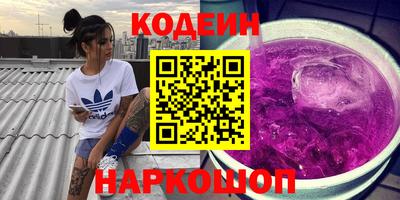 мдпв Ачхой-Мартан
