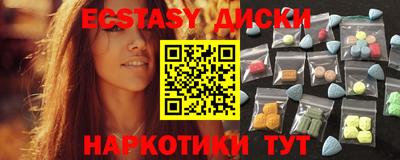 мдпв Ачхой-Мартан