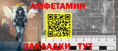 мдпв Ачхой-Мартан