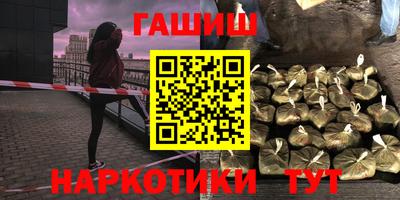 мдпв Ачхой-Мартан