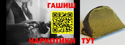 мдпв Ачхой-Мартан