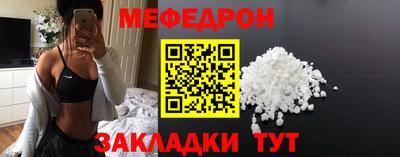 кокаин перу Аша