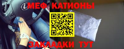 кокаин перу Аша