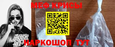 кокаин перу Аша