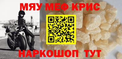 кокаин перу Аша