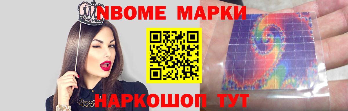 А ПВП Бахчисарай