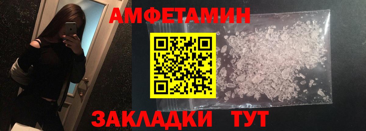 Канабис  MDMA  Гашиш  Cocaine  Конопля  Бахчисарай  Меф   COCAIN  Вход с VPN  ГАШ 